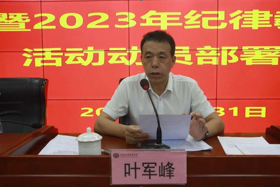 1720768272465078.png image.png